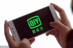 [3分钟教程]珠海公司咨询电话号码_哔哩哔哩-3